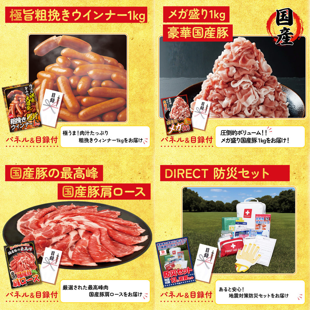 黒毛和牛もも 塊ブロック肉 1kg 8点セット(KY-682)