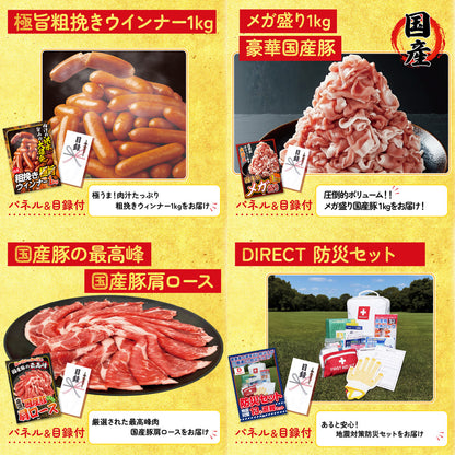 黒毛和牛もも 塊ブロック肉 1kg 8点セット(KY-682)
