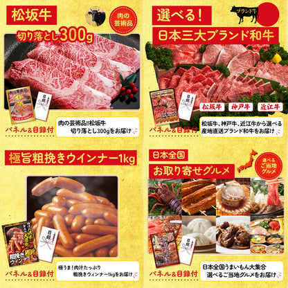 レッドブル詰め合わせ 25点セット