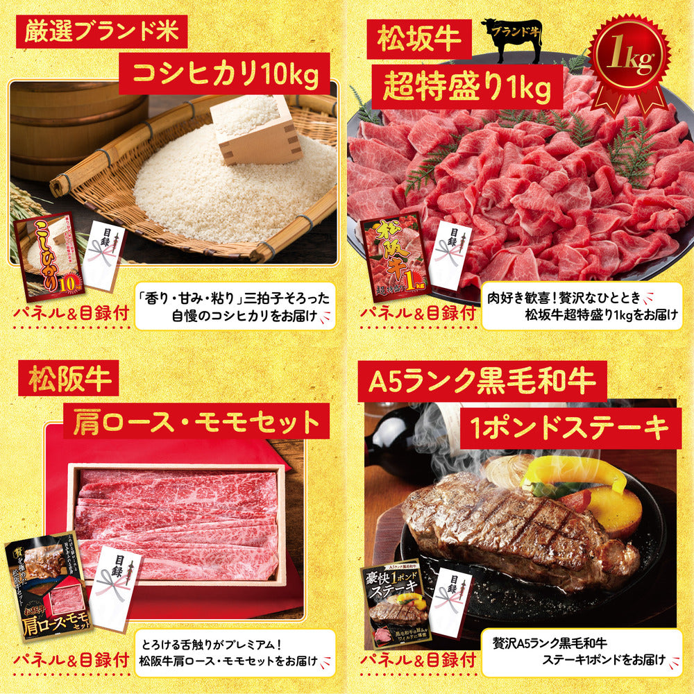 黒毛和牛もも 塊ブロック肉 1kg 30点セット(KY-682)