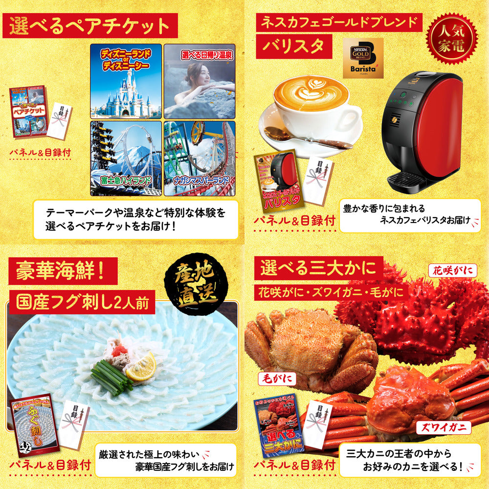 Dyson 空気清浄機 Pure Hot + Cool8点セット