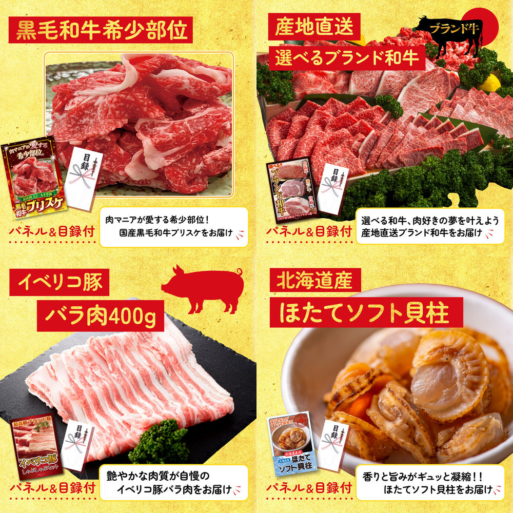 牛ヒレ サイコロステーキ1kg9点セット