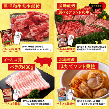 牛ヒレ サイコロステーキ1kg9点セット