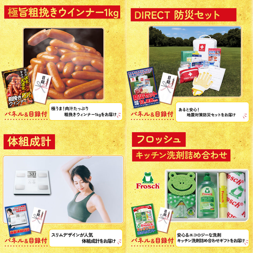 黒毛和牛もも 塊ブロック肉 1kg 5点セット(KY-682)