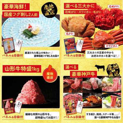 豪華海鮮詰め合わせ 総量800g（bbq-14-04） 30点セット