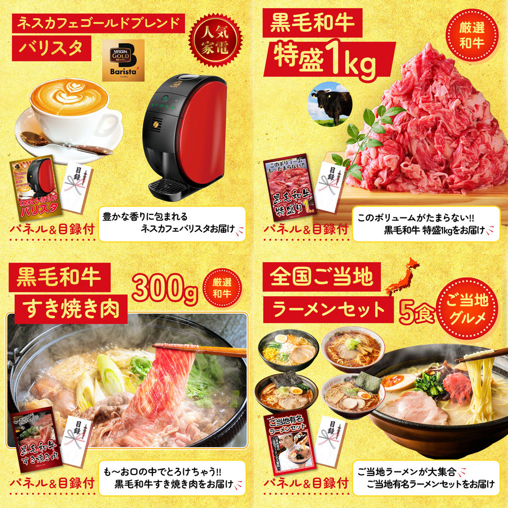釜茹で紅ズワイガニ1kg 9点セット(KY-237q1)
