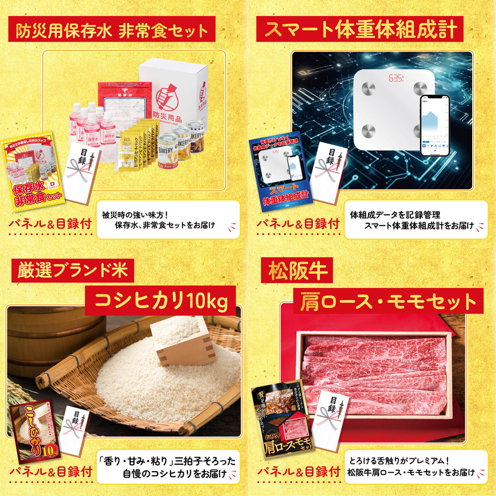 黒毛和牛もも 塊ブロック肉 1kg 25点セット