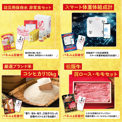 黒毛和牛もも 塊ブロック肉 1kg 25点セット