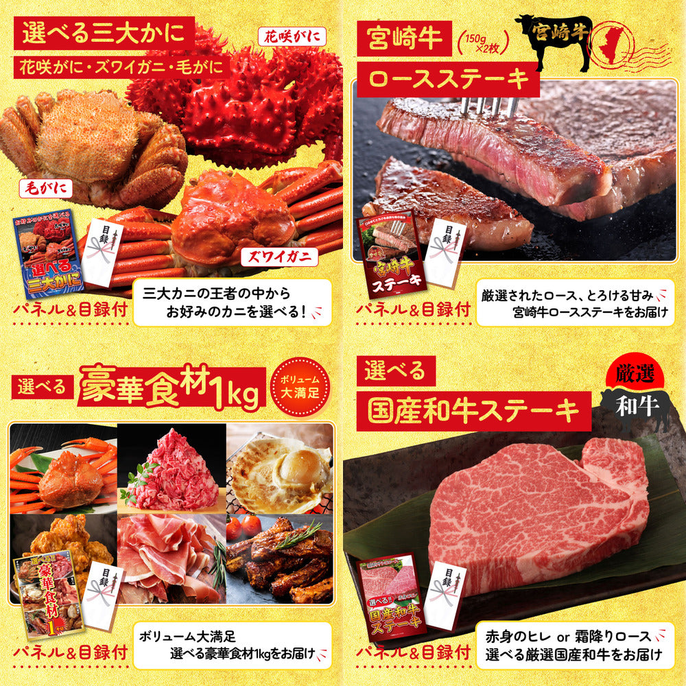 豪華海鮮詰め合わせ 総量800g（bbq-14-04）9点セット