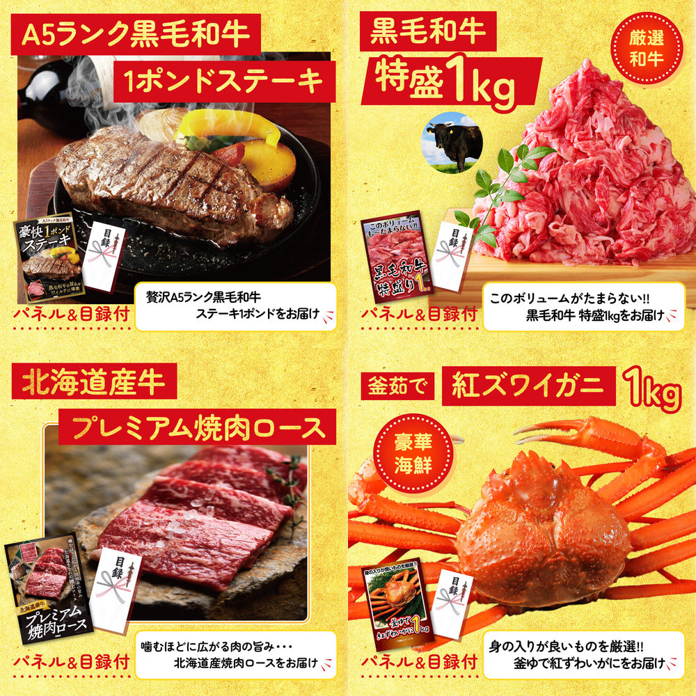 DIRECT 防災グッズセット 25点セット(KY-663)