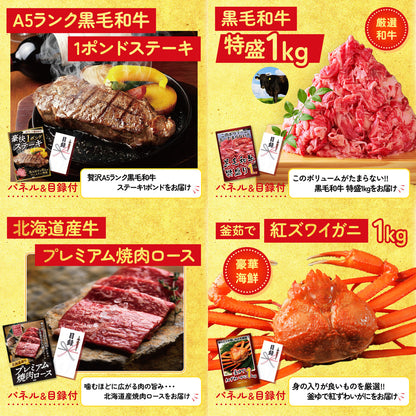 DIRECT 防災グッズセット 25点セット(KY-663)