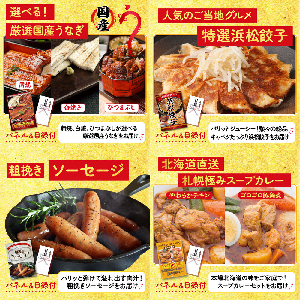 Nintendo SWITCH 2 8点セット