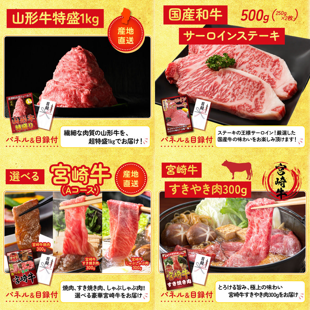 豪華海鮮詰め合わせ 総量800g（bbq-14-04）9点セット