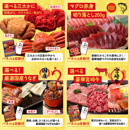 豪華海鮮詰め合わせ 総量800g（bbq-14-04） 30点セット