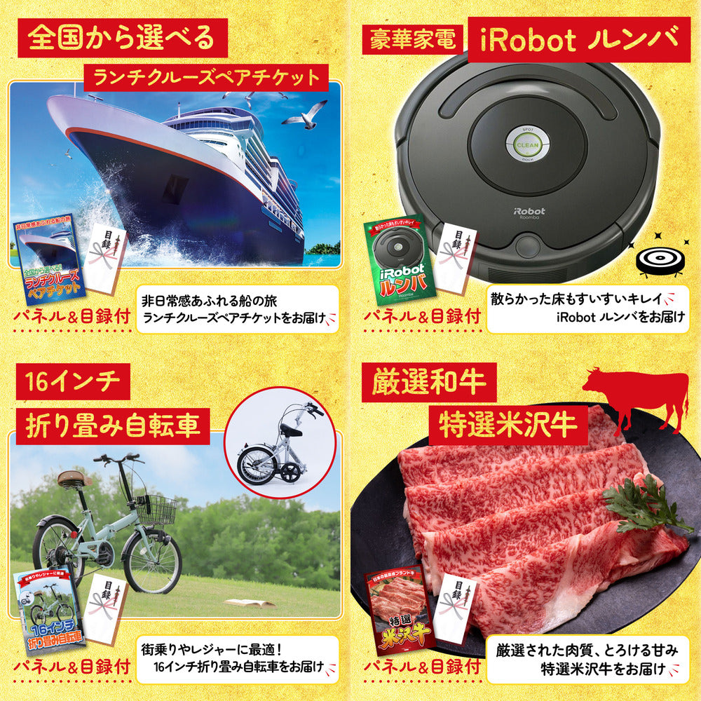 Dyson コードレスクリーナー 30点セット