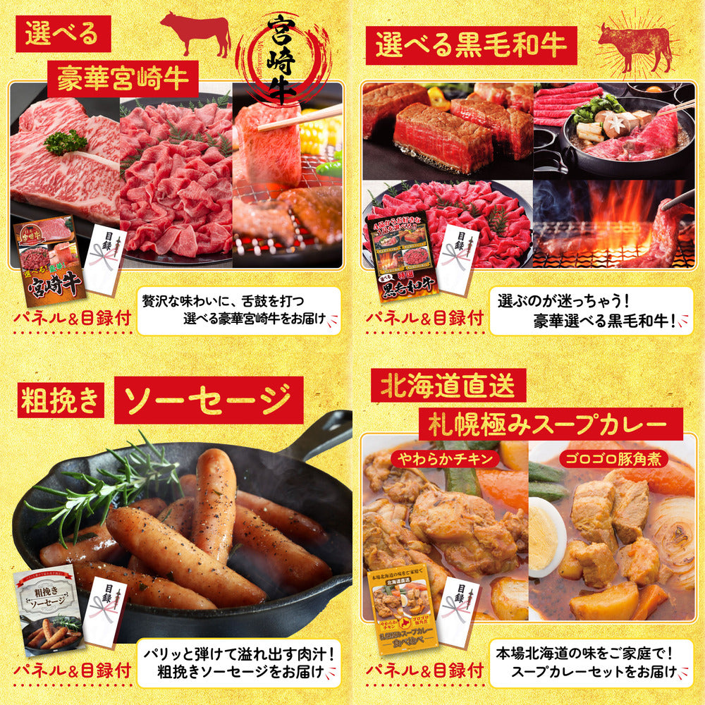 Dyson コードレスクリーナー 9点セット