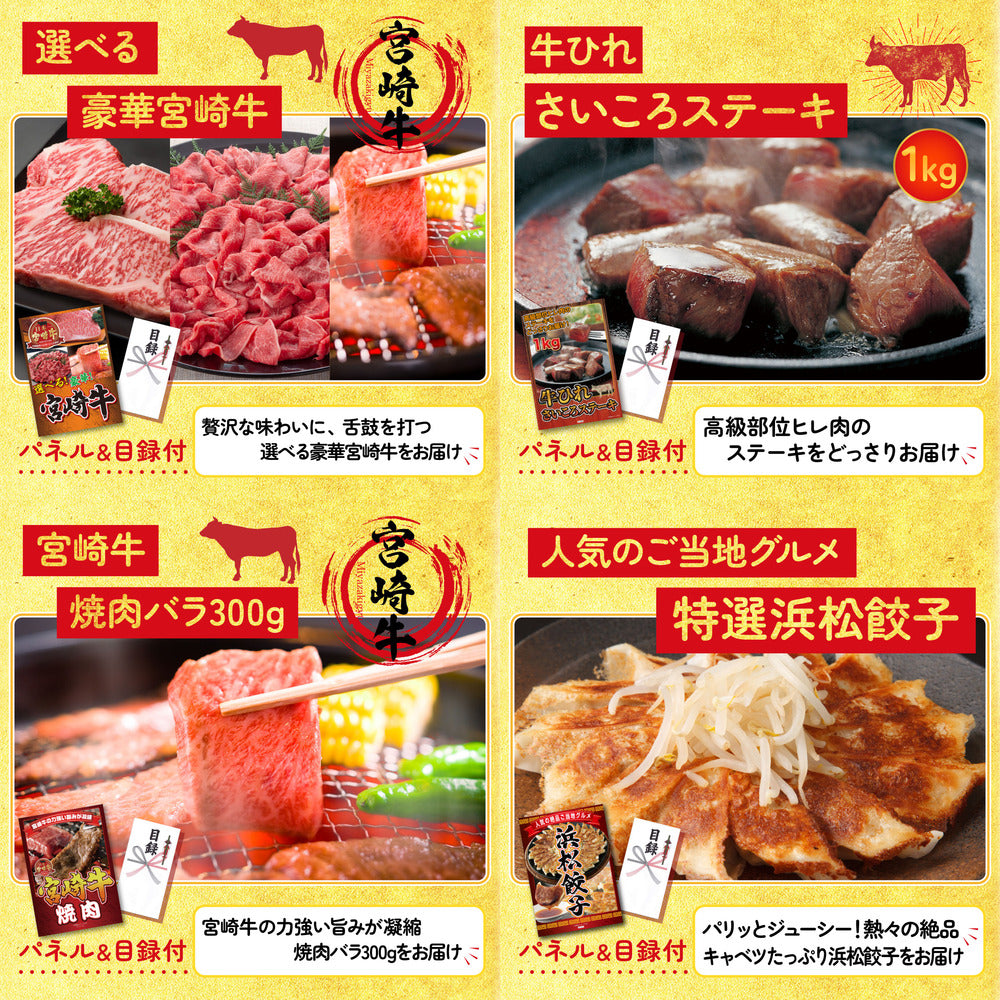 北海道 塩水バフンウニ(100g)9点セット