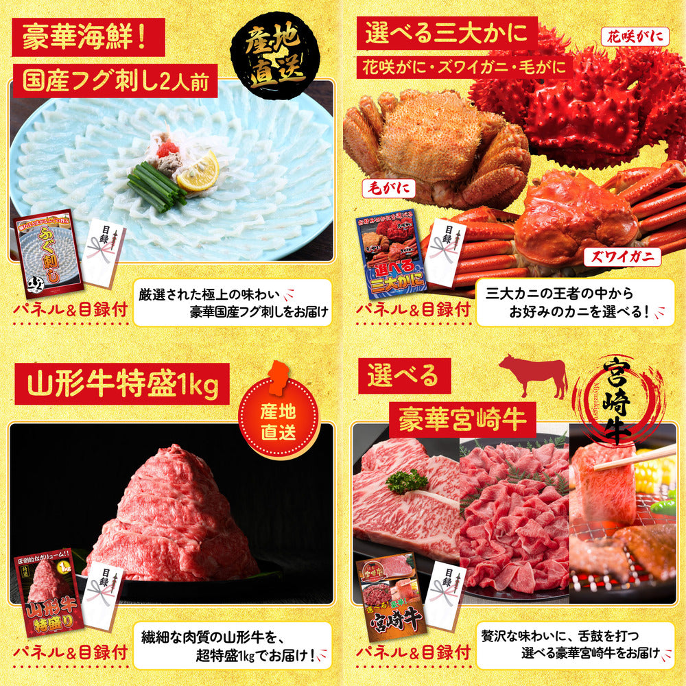 国産 うなぎ蒲焼(120g×2) 25点セット(KY-305)
