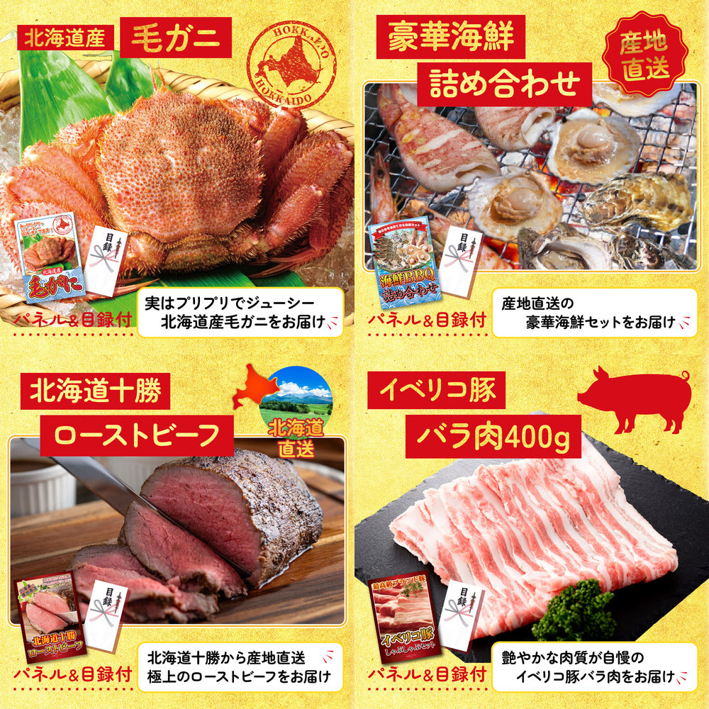 黒毛和牛もも 塊ブロック肉 1kg 8点セット(KY-682)