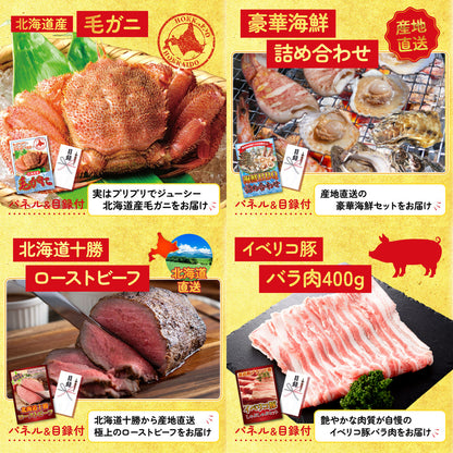 黒毛和牛もも 塊ブロック肉 1kg 8点セット(KY-682)