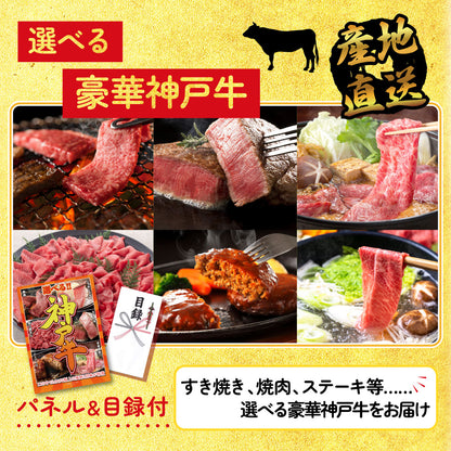 うまい棒 1年分 6点セット(KY-243)
