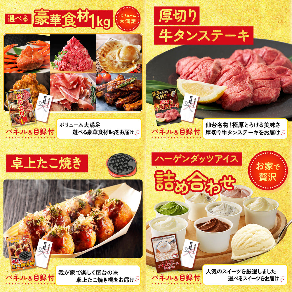 黒毛和牛サーロイン 塊ブロック肉 1kg 5点セット