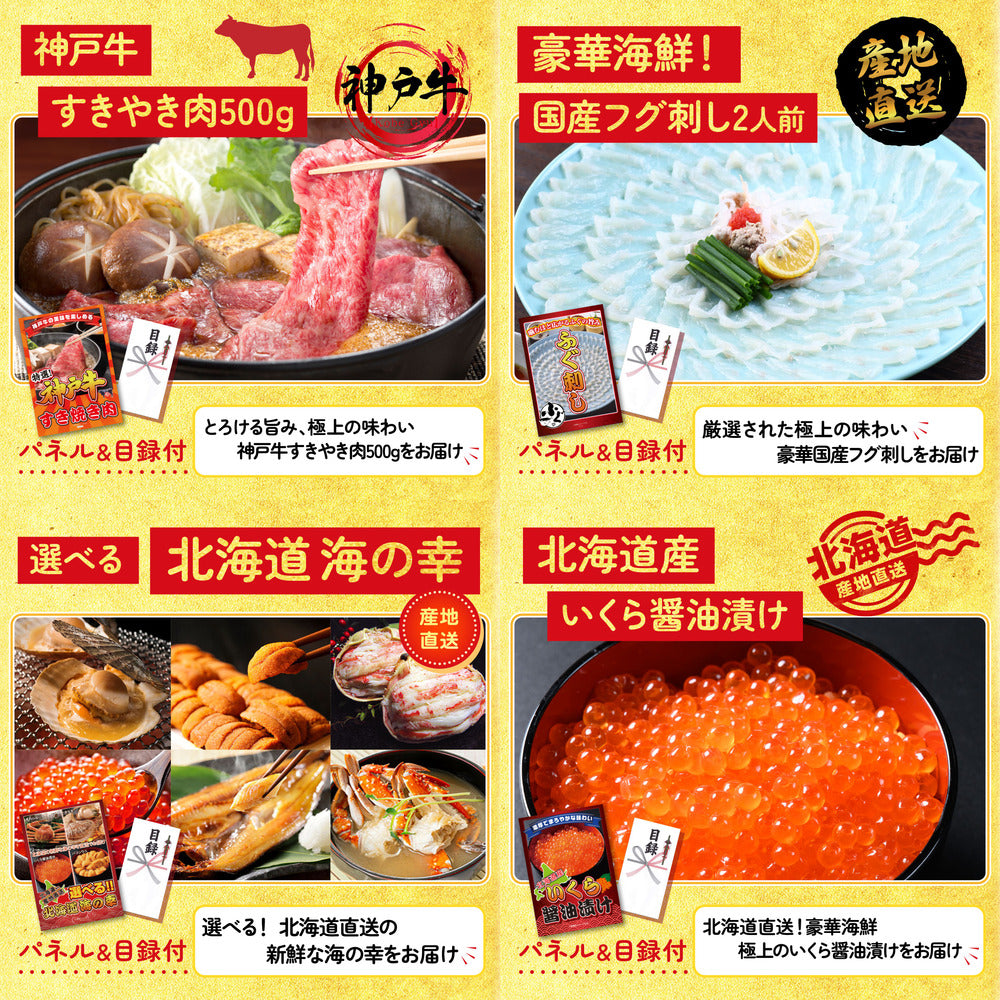 伊勢海老 500g（bbq-001-7-5）8点セット