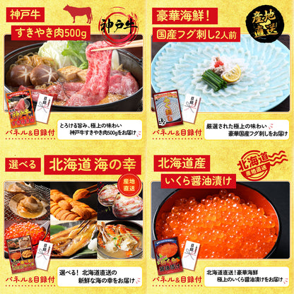 伊勢海老 500g（bbq-001-7-5）8点セット