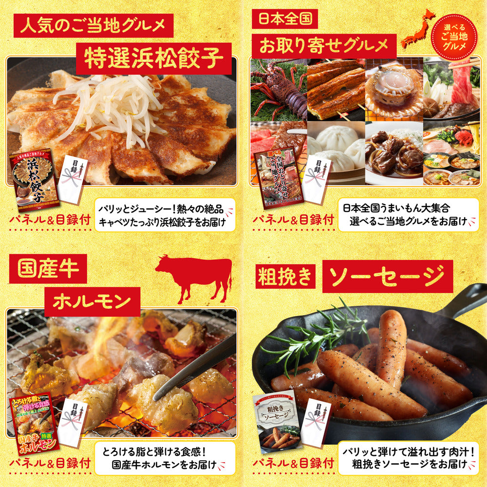 神戸牛切り落とし(部位指定なし) 300g8点セット