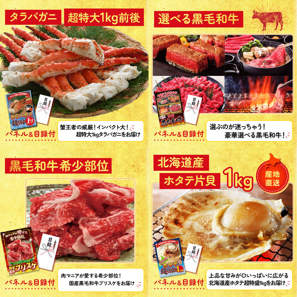 Dyson 空気清浄機 Pure Hot + Cool9点セット