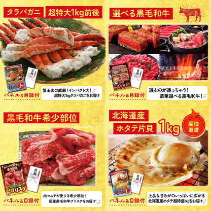 Dyson 空気清浄機 Pure Hot + Cool9点セット