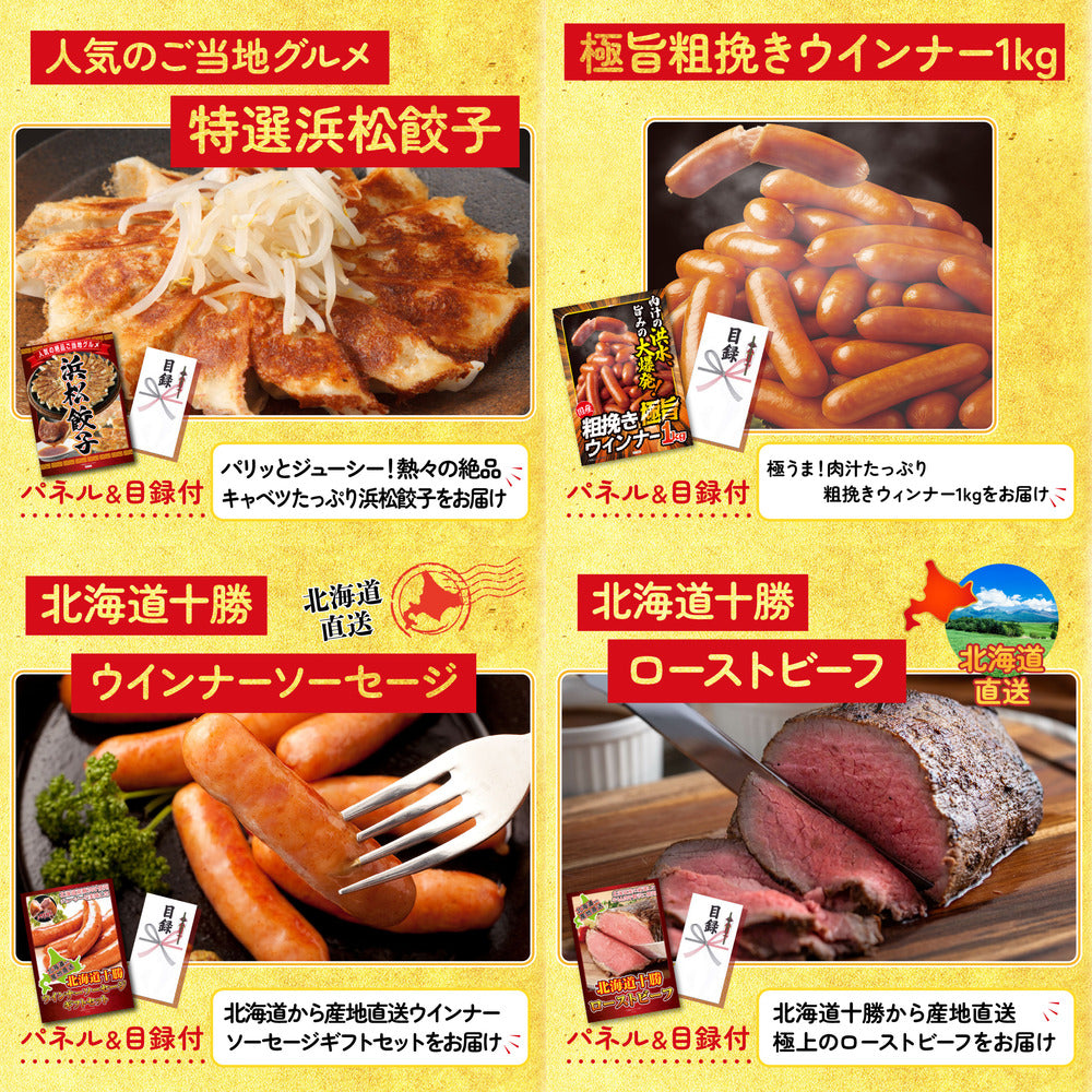 イベリコ豚しゃぶしゃぶ肉 (cebo500) 25点セット