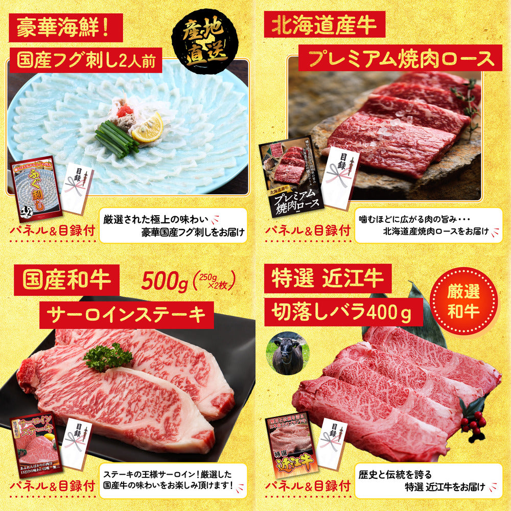伊勢海老 500g（bbq-001-7-5）8点セット