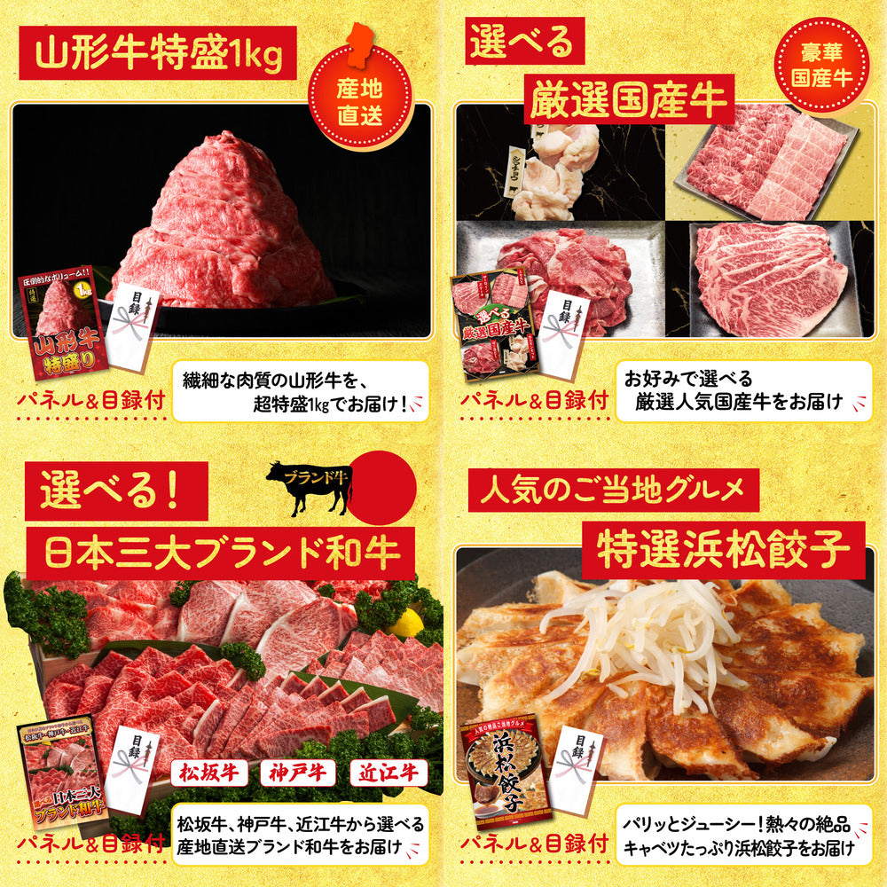 ネスカフェ バリスタ9点セット