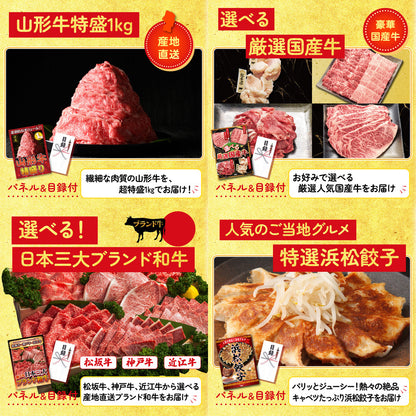 ネスカフェ バリスタ9点セット