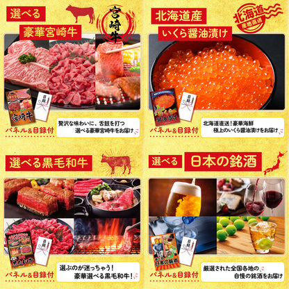 タラバガニ超特大1kg前後 5点セット(KY-413)