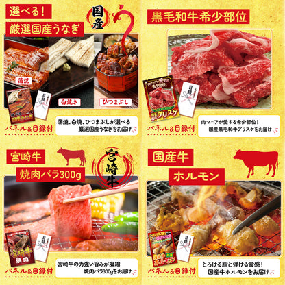 国産ふぐ刺し 2人前(NS1783T)5点セット