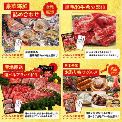 ネスカフェ バリスタ9点セット