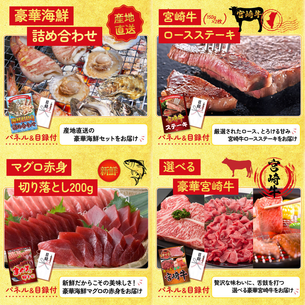 北海道 塩水バフンウニ(100g) 25点セット(KY-317)