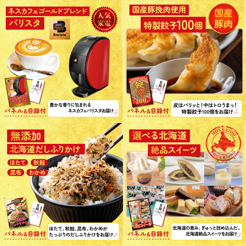 松阪牛 1kg5点セット