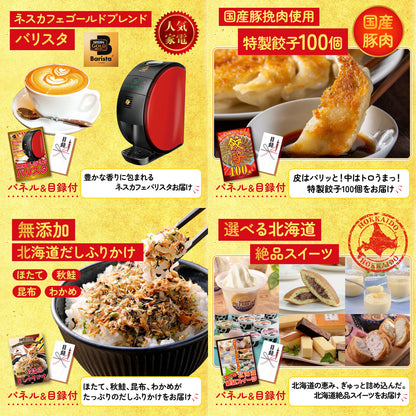 松阪牛 1kg5点セット