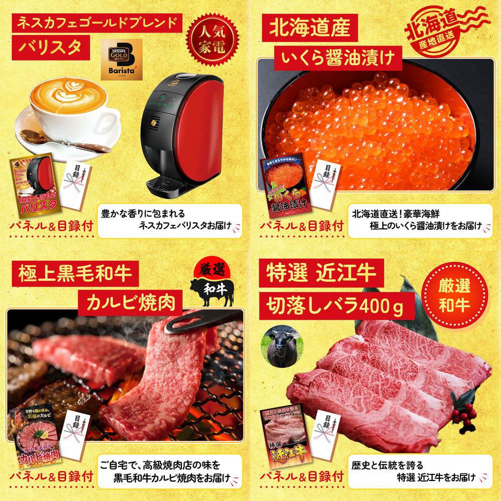 伊勢海老 500g（bbq-001-7-5）9点セット