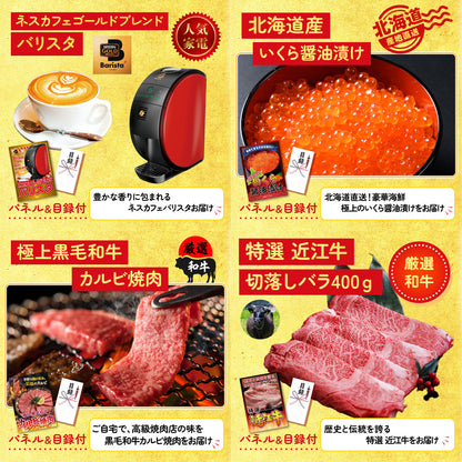 伊勢海老 500g（bbq-001-7-5）9点セット