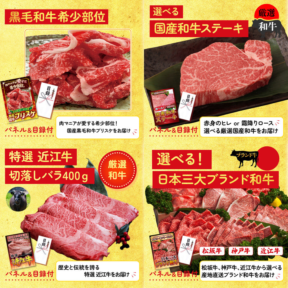 釜茹で紅ズワイガニ 1kg9点セット