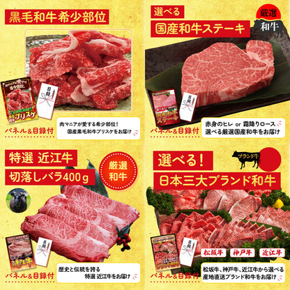 釜茹で紅ズワイガニ 1kg9点セット