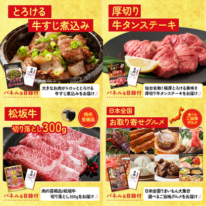 牛ヒレ サイコロステーキ1kg 9点セット