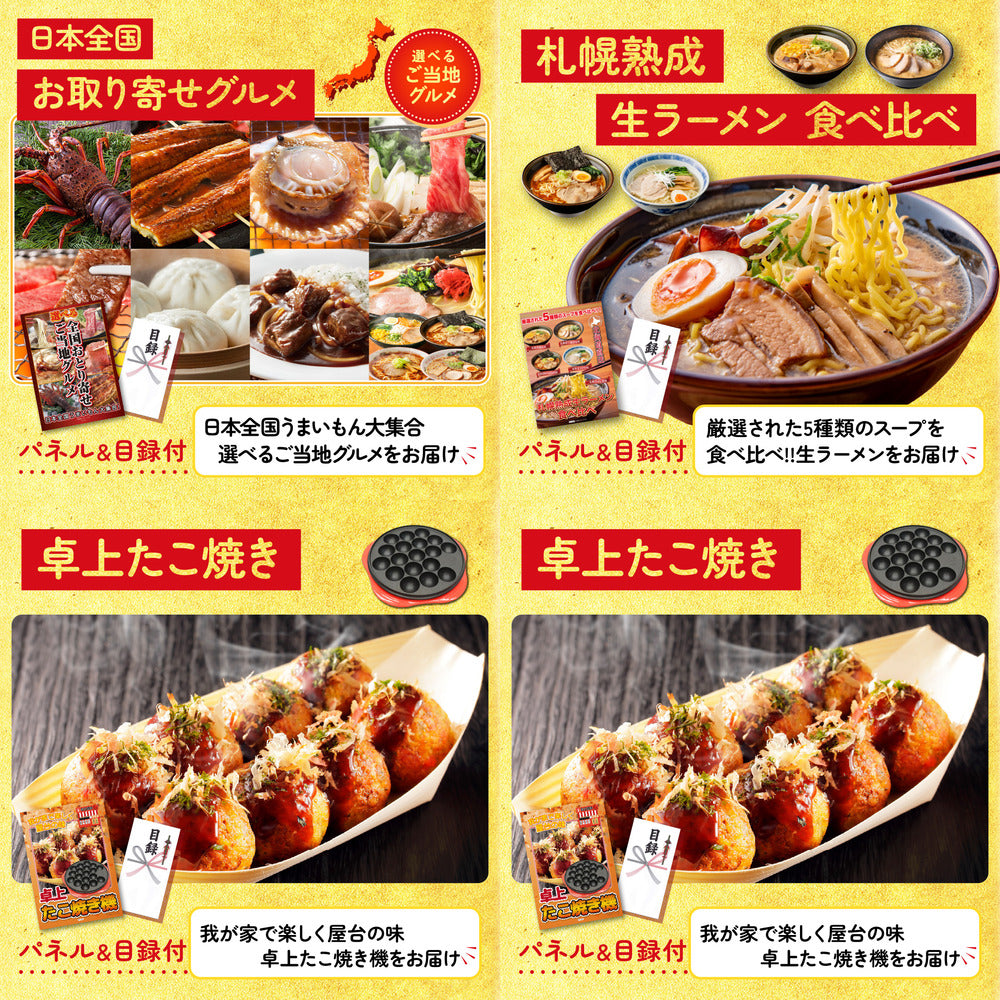 国産スペアリブ1kg5点セット