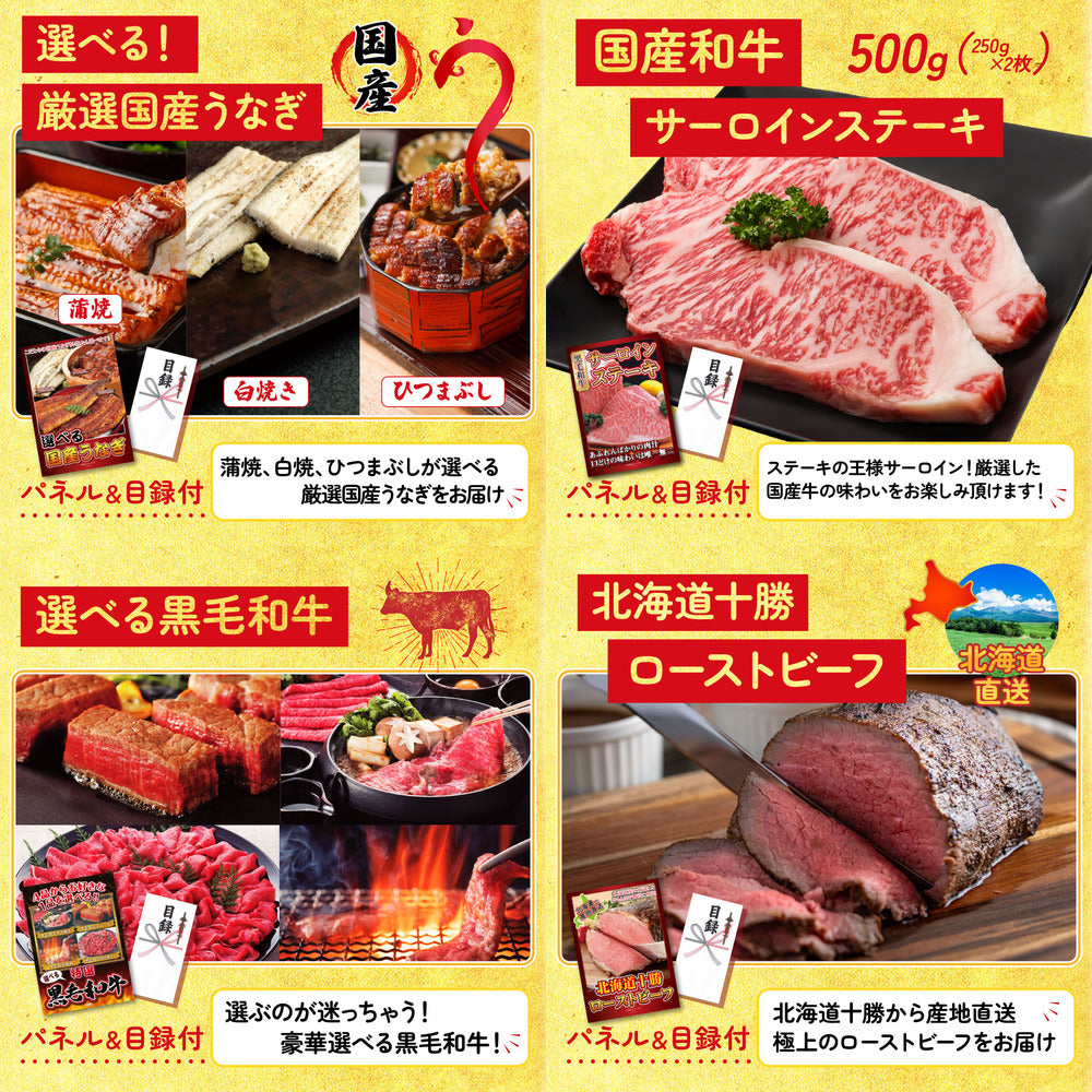 DIRECT 防災グッズセット 9点セット(KY-663q6)