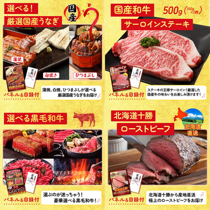 DIRECT 防災グッズセット 9点セット(KY-663q6)