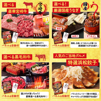 北海道 塩水バフンウニ(100g) 5点セット(KY-317)